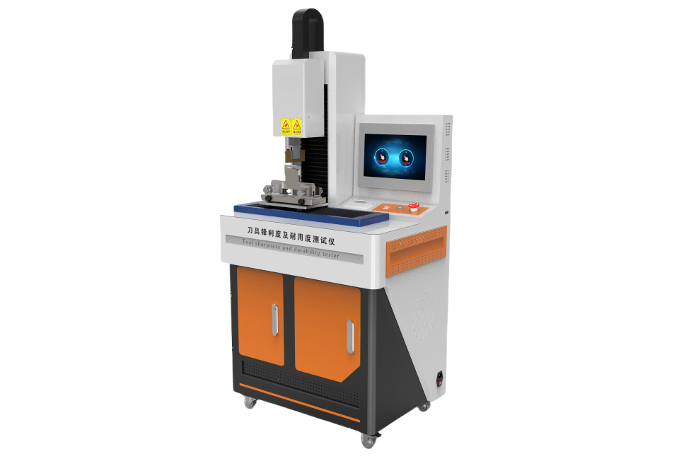 刀具锋利度及耐用度测试仪