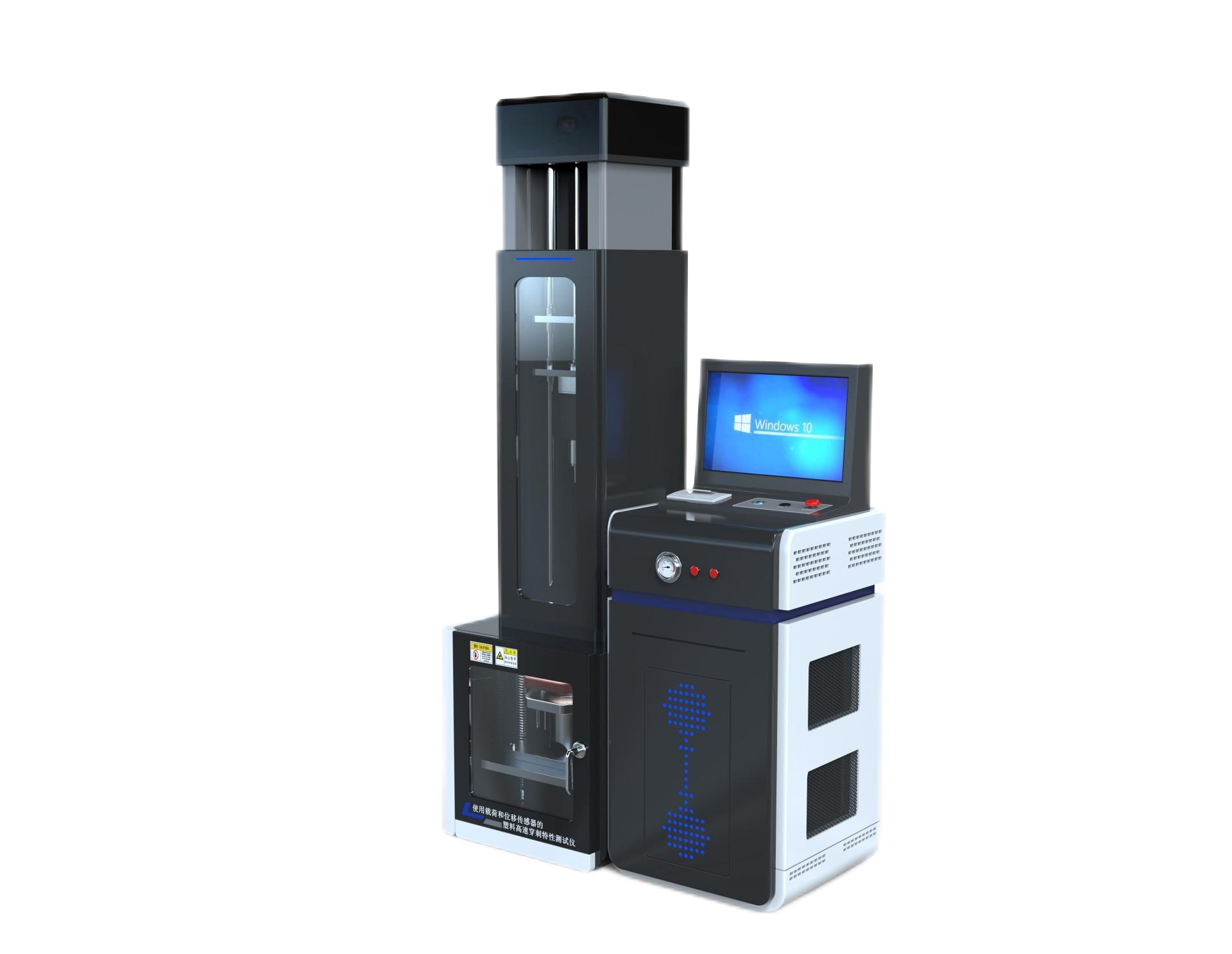 使用载荷和位移传感器的塑料高速穿刺特性测试仪