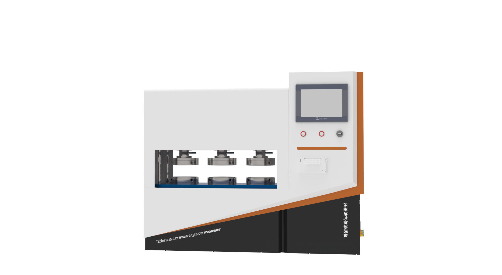 高配款压差法气体渗透仪，压差法透氧性测试仪，薄膜气体透过率测试仪