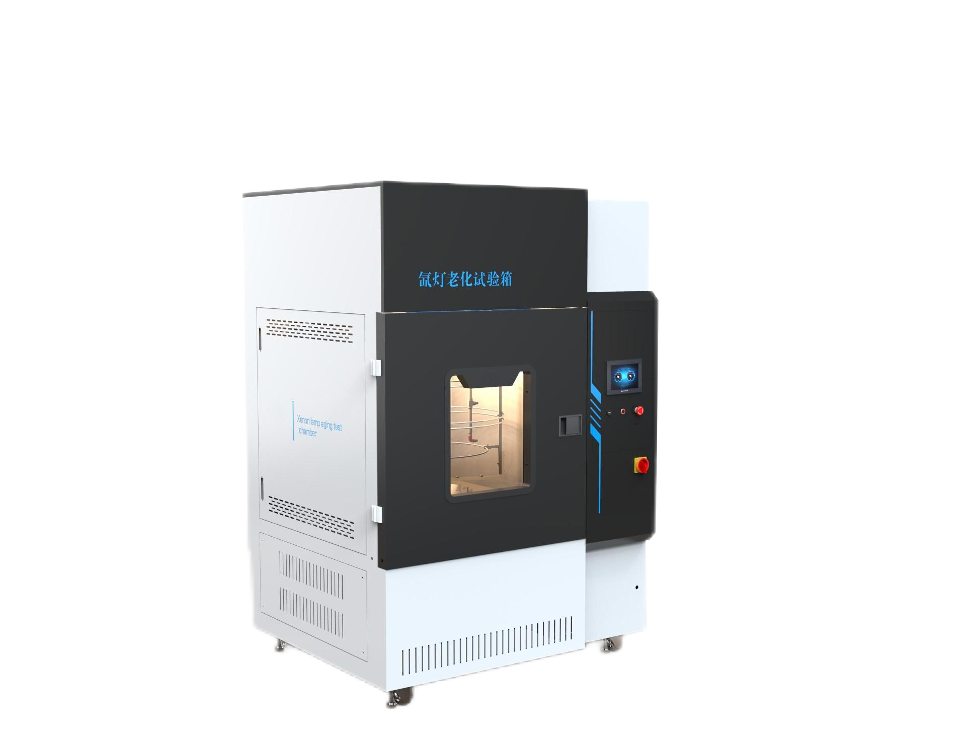 水冷氙灯老化试验箱配国产灯