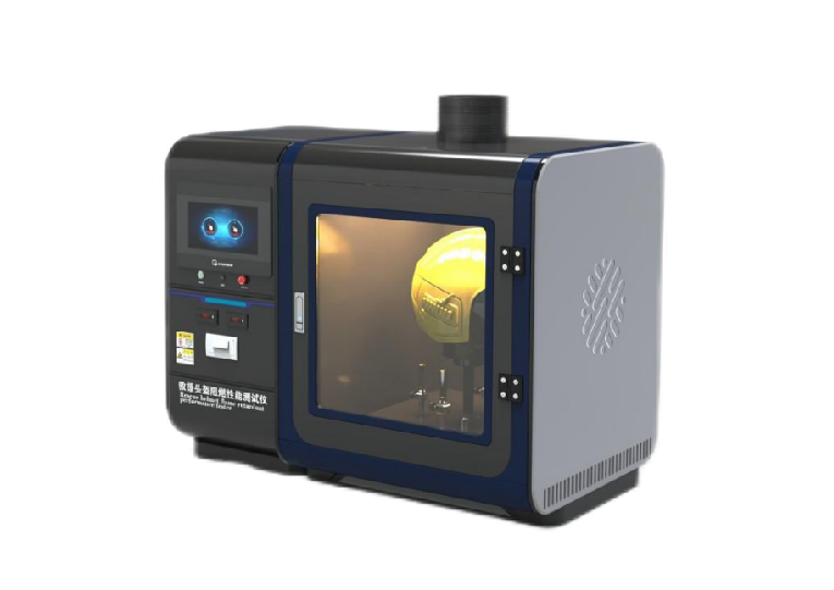 救援头盔阻燃性能测试仪