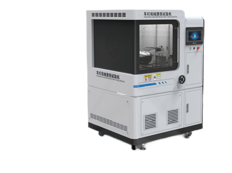 汽车前大灯机械磨损试验机