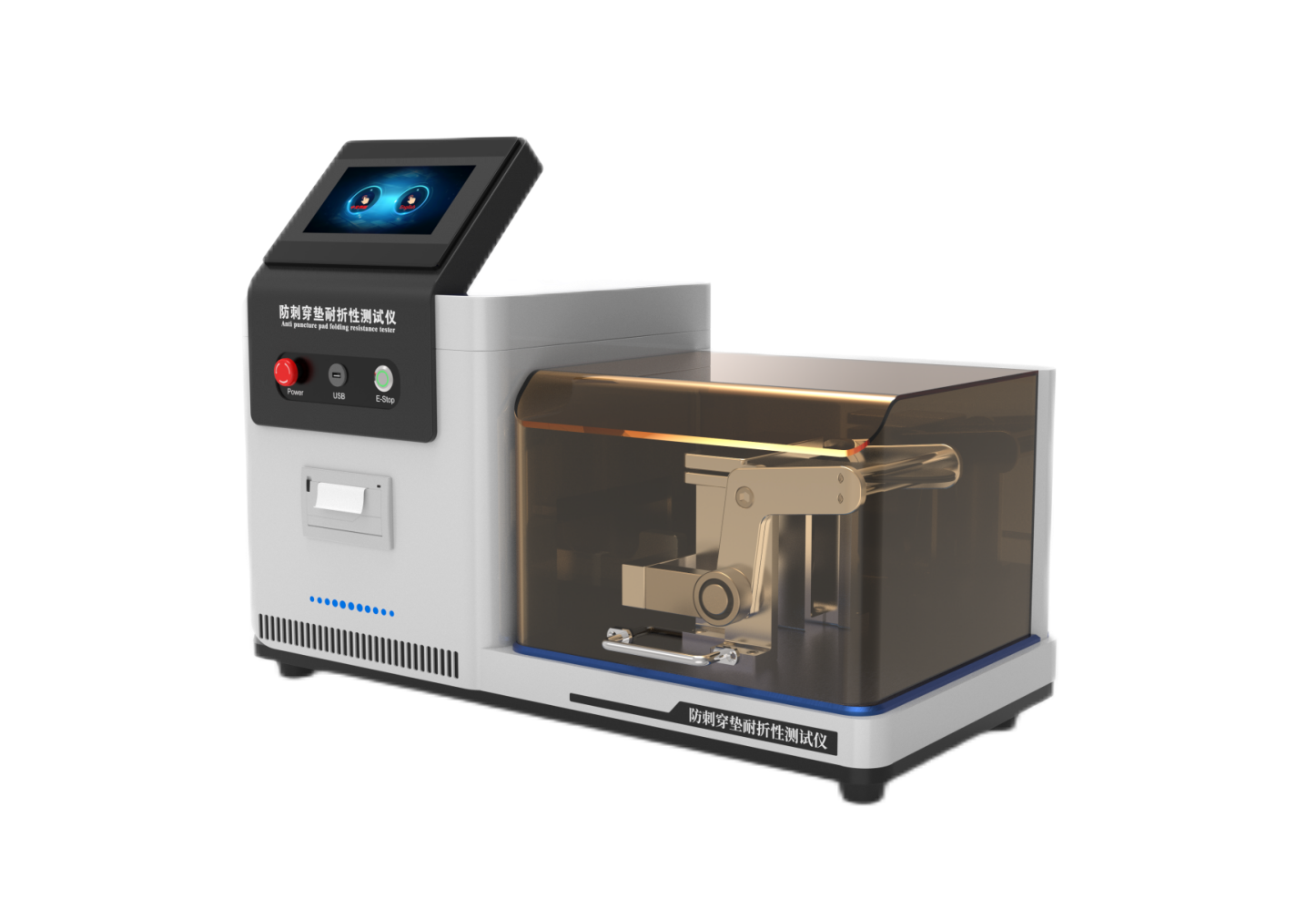 安全鞋防刺穿垫耐折性能测试仪