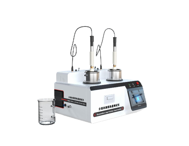 血浆分离器分离杯摩擦热量测试仪