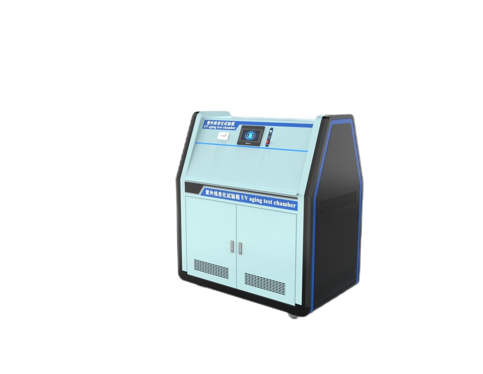 宝塔式紫外老化试验箱 QUV紫外线耐候试验箱（塔式）