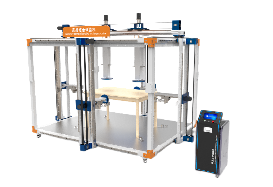 家具综合性测试仪