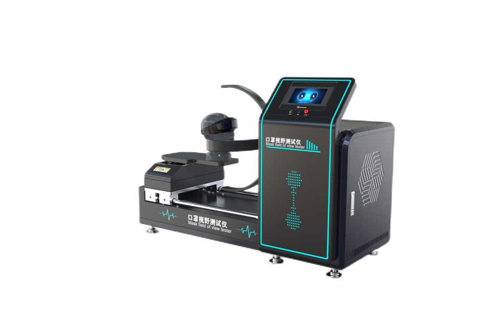 口罩视野试验机 面罩视野测试仪 呼吸防护面具视野测试仪
