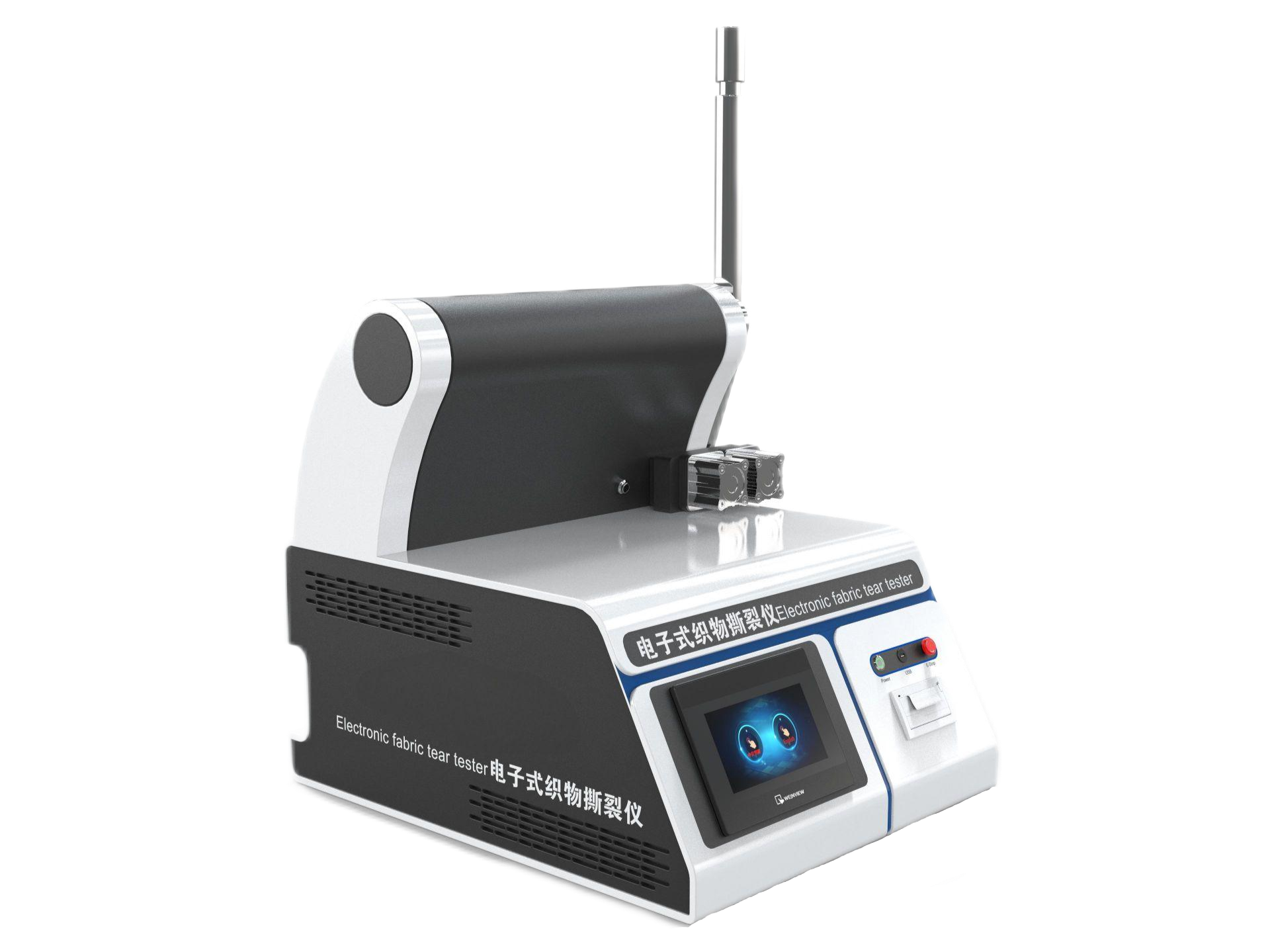 织物撕破性能测试仪-(冲击摆锤法撕破强力测定) 电子式织物撕裂仪(冲击摆锤法撕破强力测定)