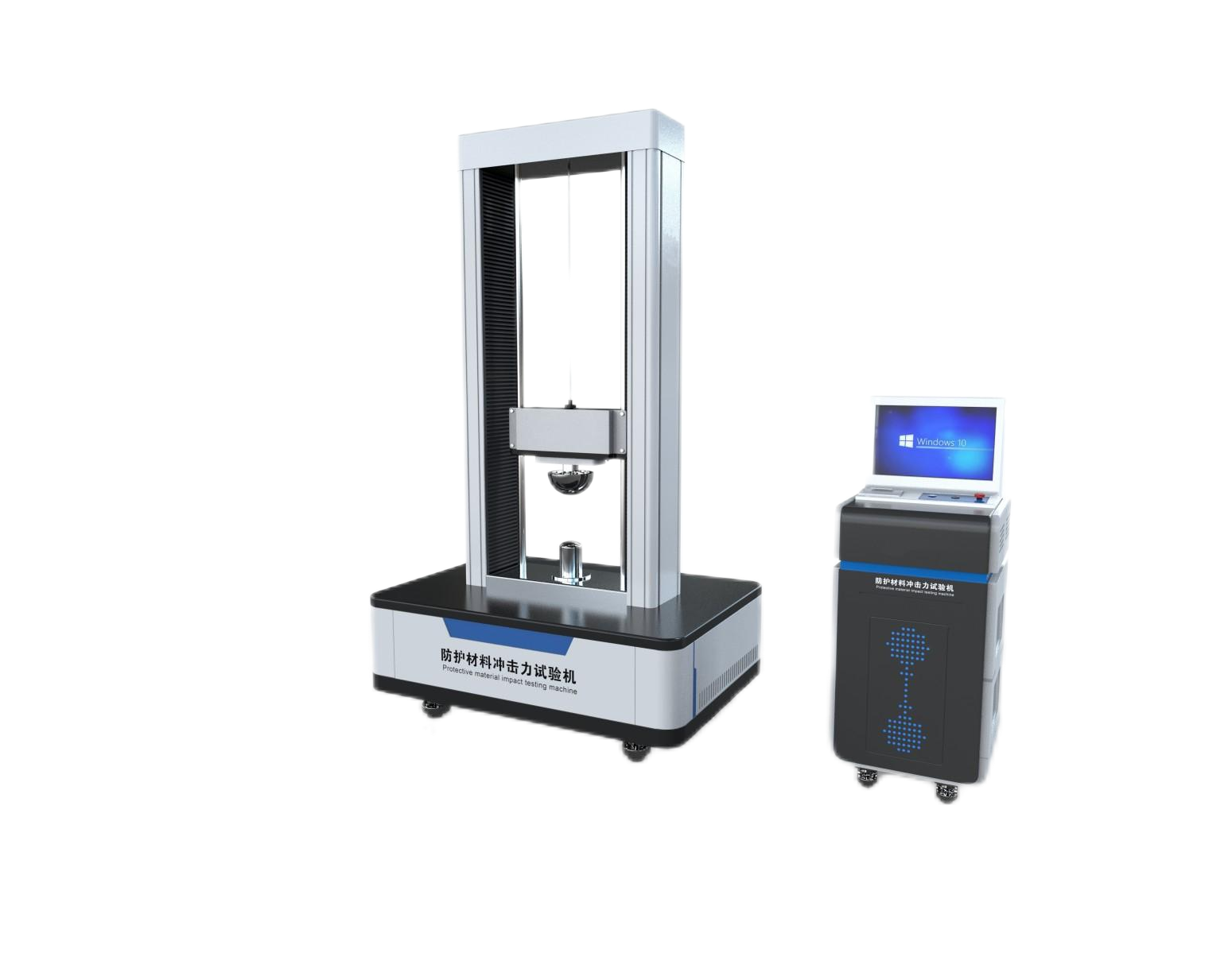 防护材料冲击力测试系统