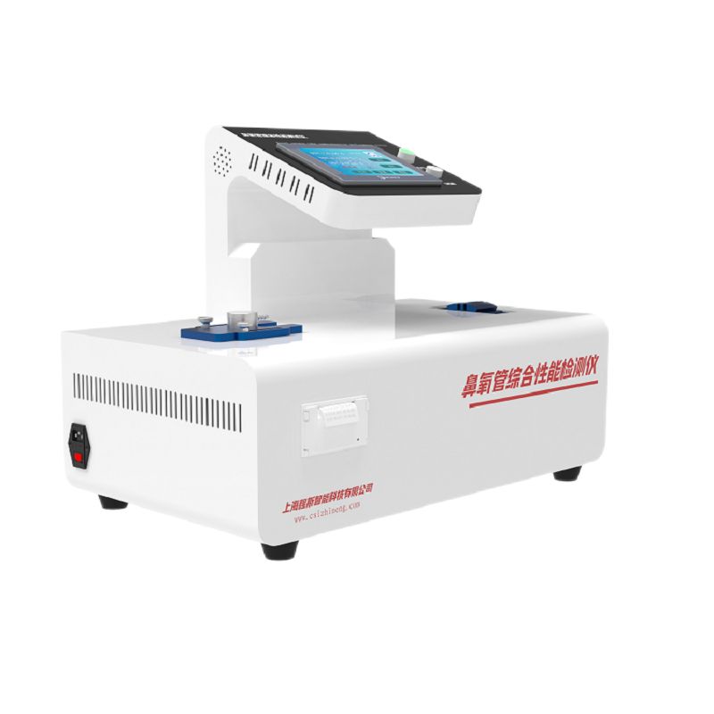 鼻氧管综合性检测仪