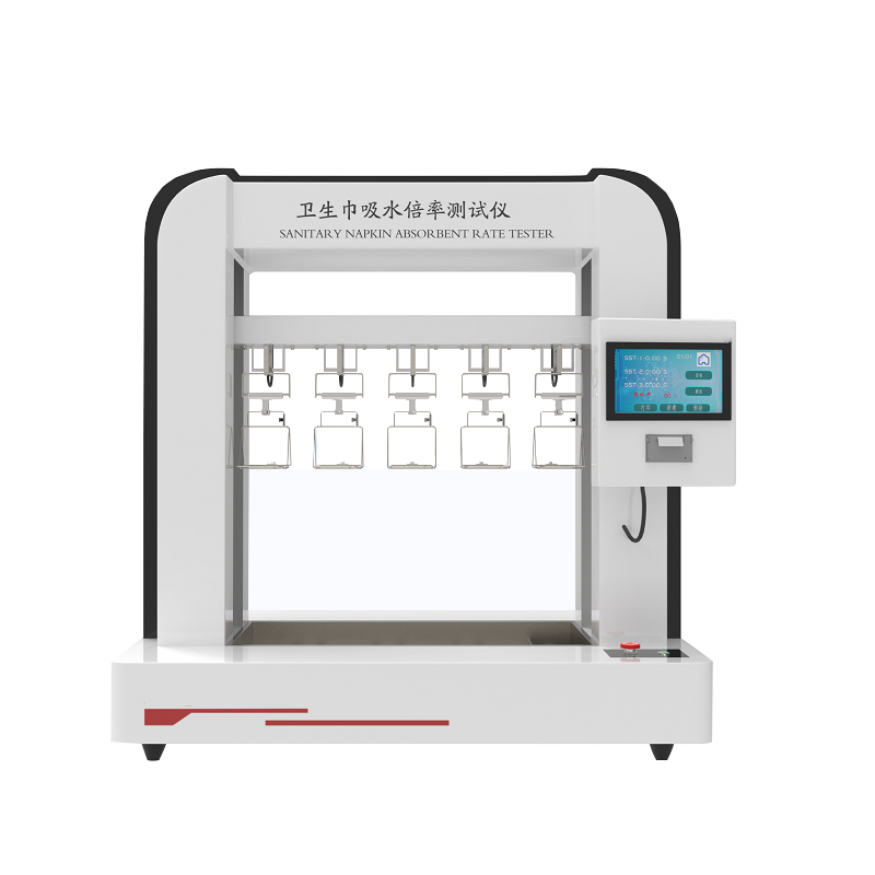 卫生巾吸水倍率测试仪