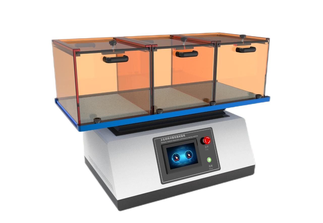 卫生材料冲散性能试验机  