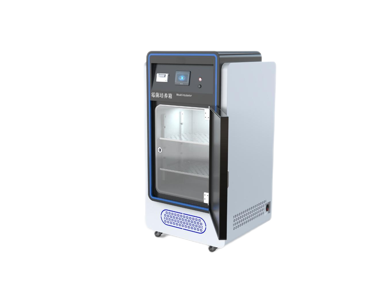 生化霉菌培养箱