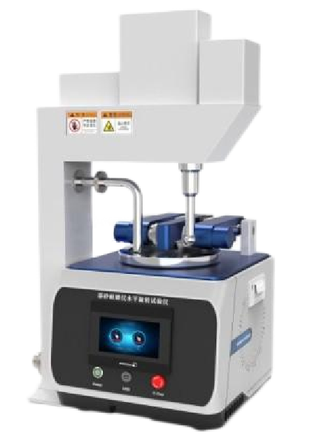 落砂耐磨水平旋转试验仪