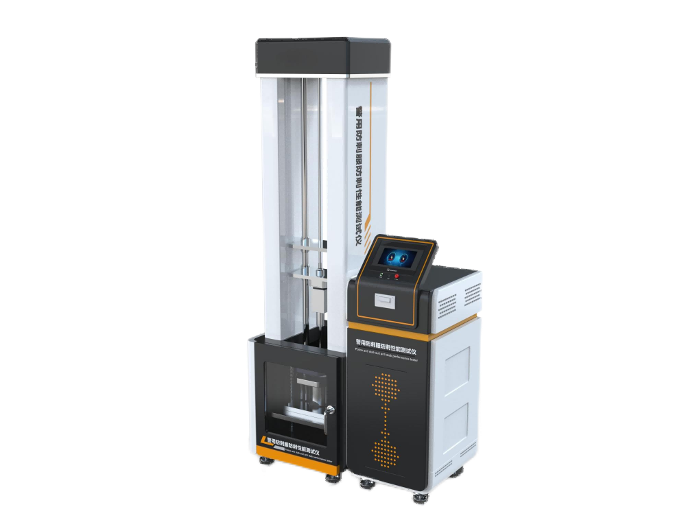 警用防刺服防刺性能测试仪