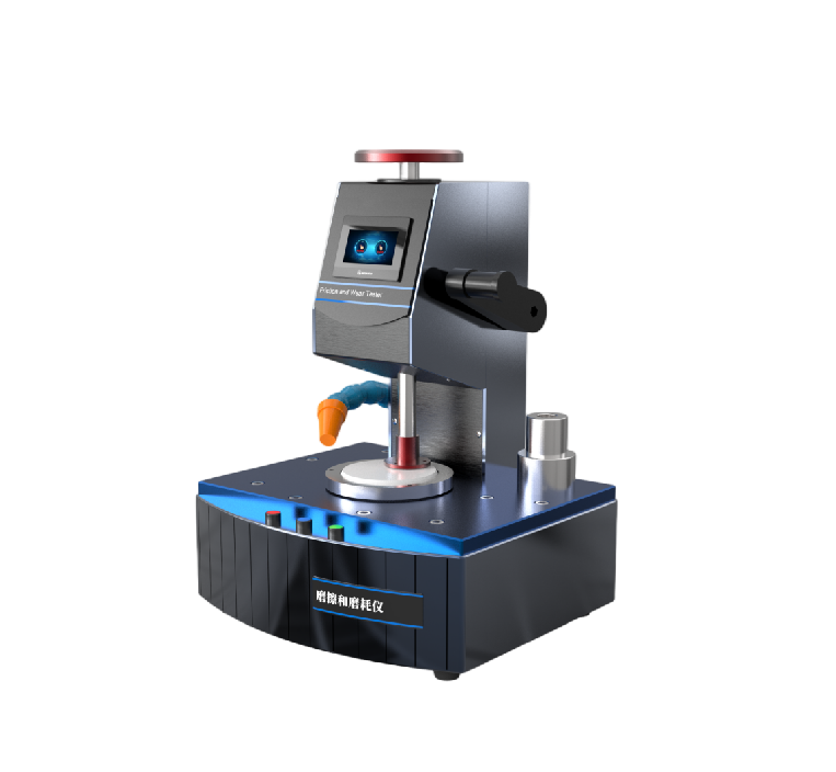 印刷品抗摩擦测试仪 摩擦磨耗试验仪 摩擦磨耗试验仪 磨擦和磨耗测试仪