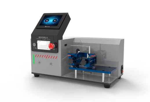 耐屈挠破坏性测试仪A法