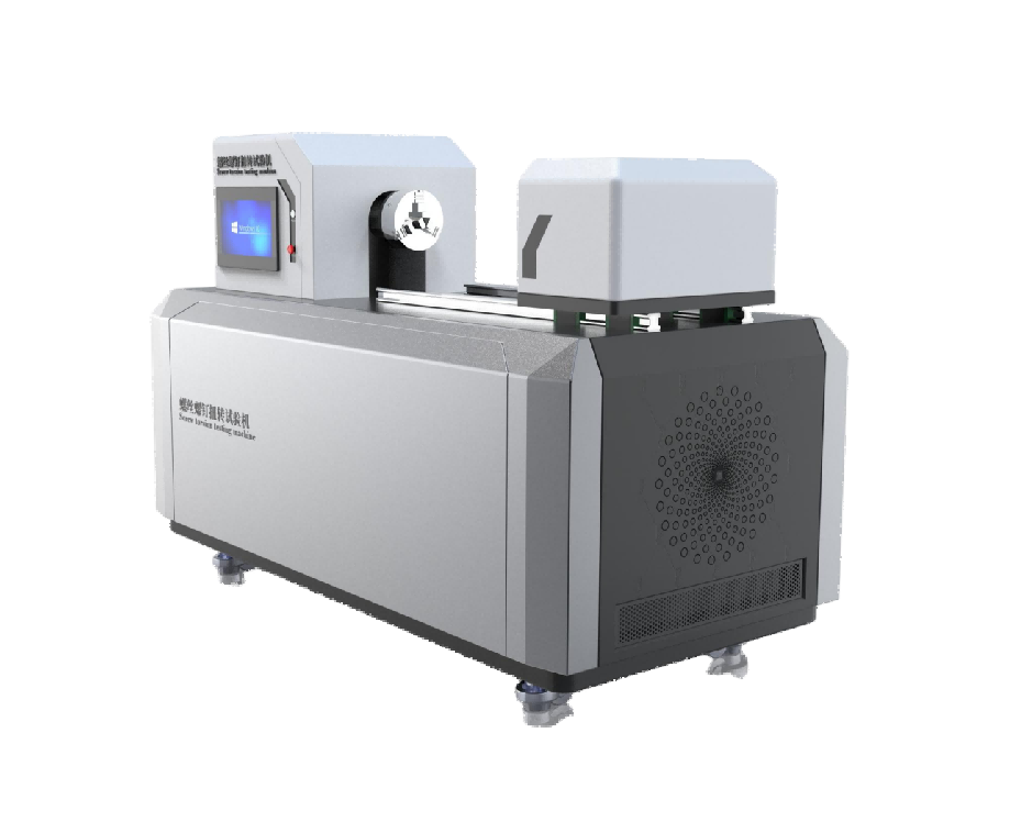 螺丝螺钉扭转试验机