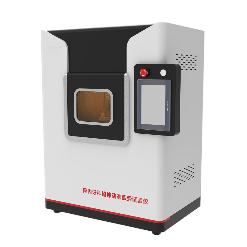 牙种植体动态疲劳测试仪