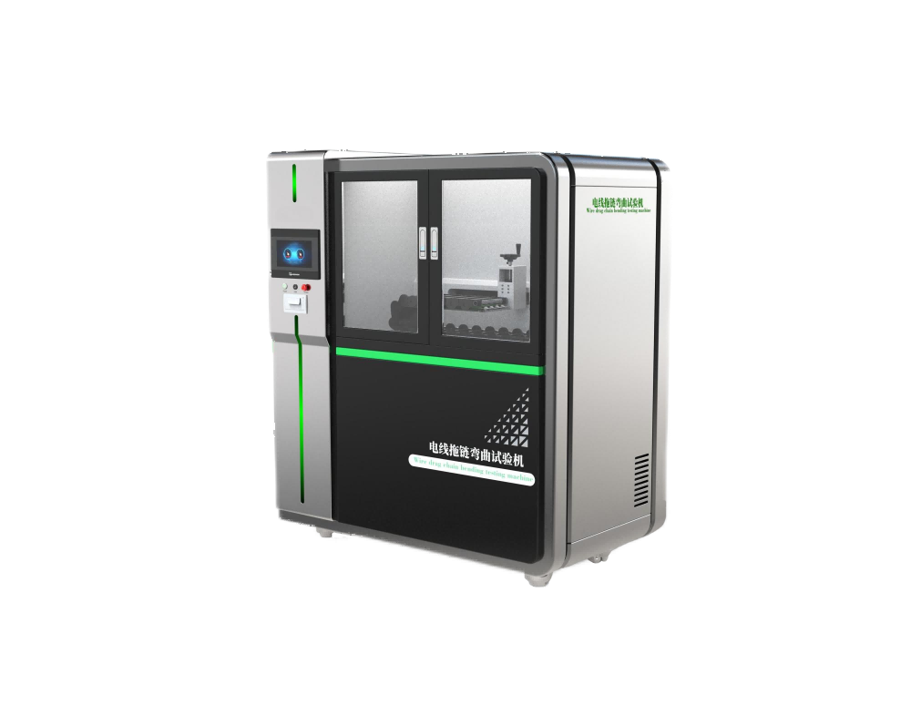 拖链线往复寿命试验机