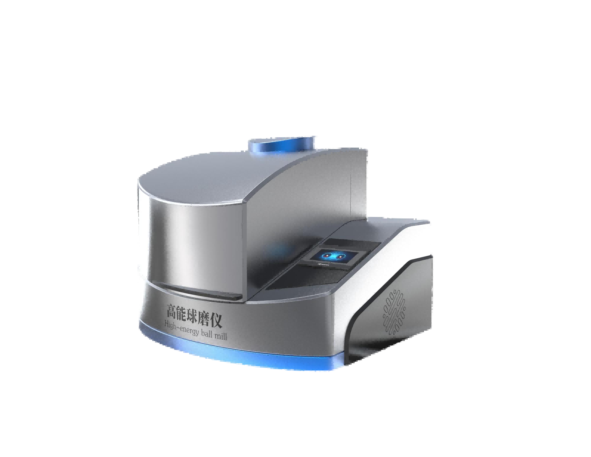 高能球磨仪-替代进口