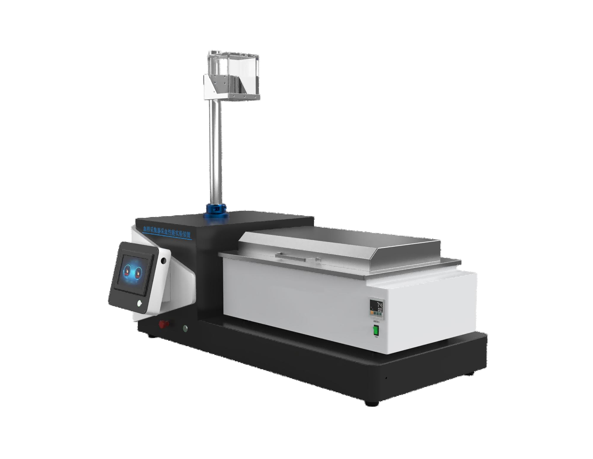 血样采集器采血性能测试仪