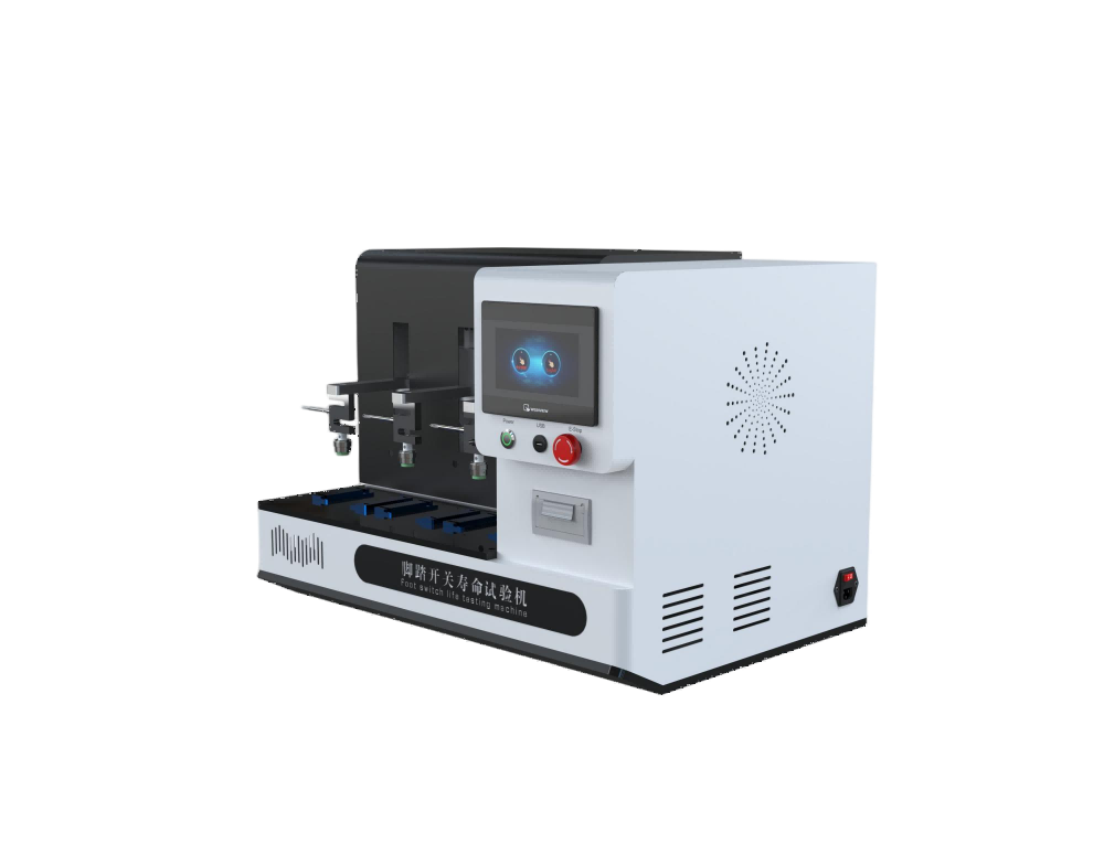 脚踏开关寿命试验机