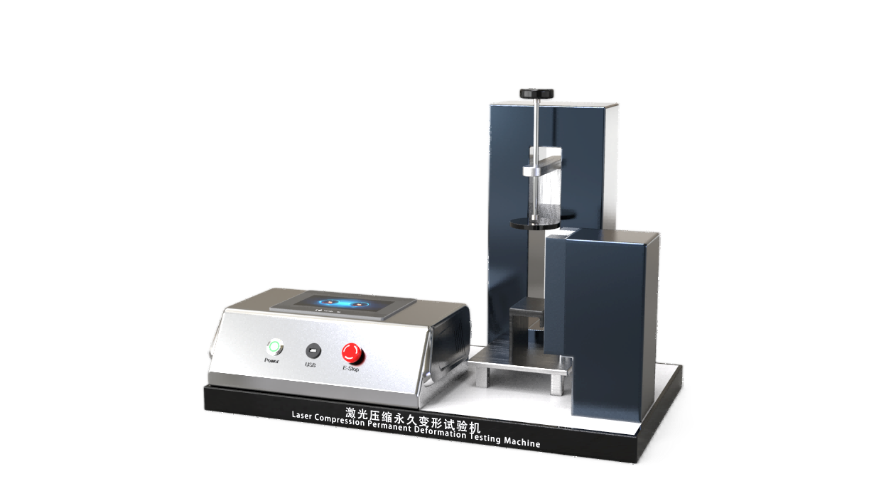 汽车密封条压缩变形量测试仪 激光压缩永久变形试验机