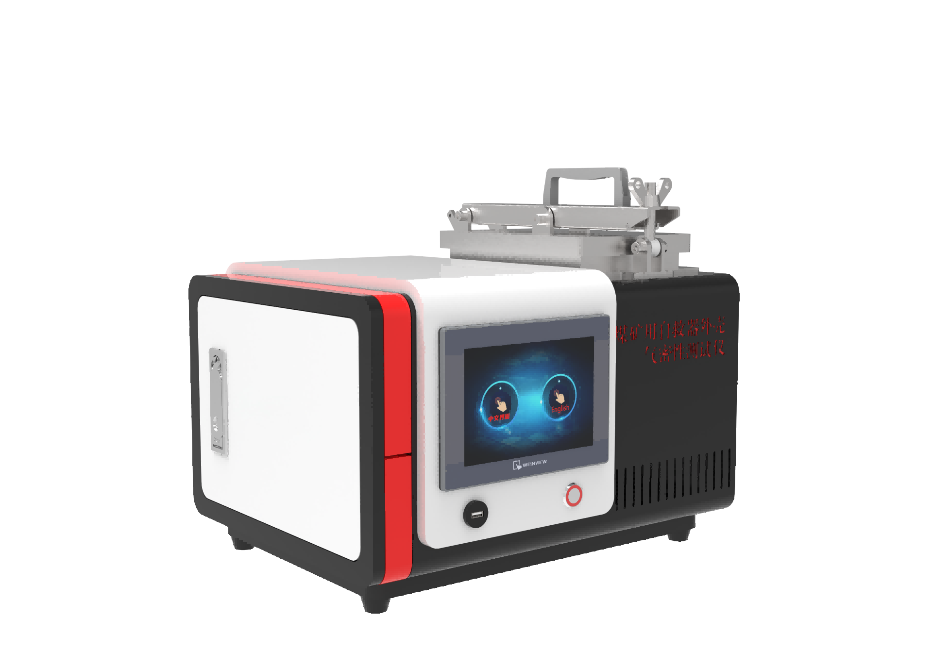 煤矿用自救器外壳气密性测试仪，化学氧消防自救器外壳气密性测试仪