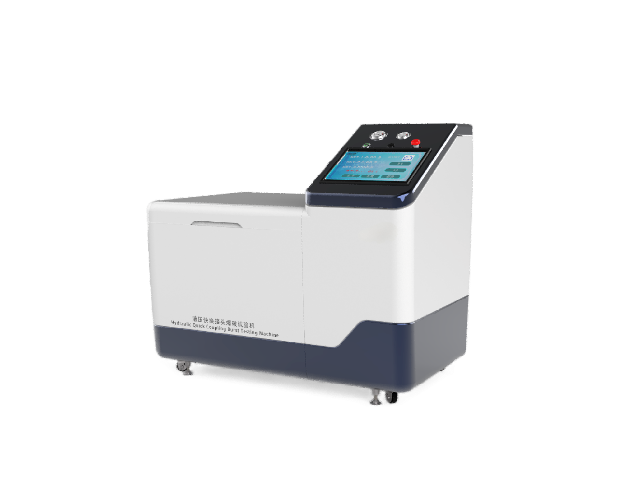 液压快换接头爆破试验机