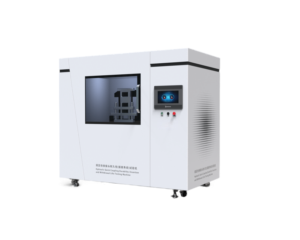 液压快换接头耐久性(插拔寿命)试验机/液压快换接头耐久性试验机