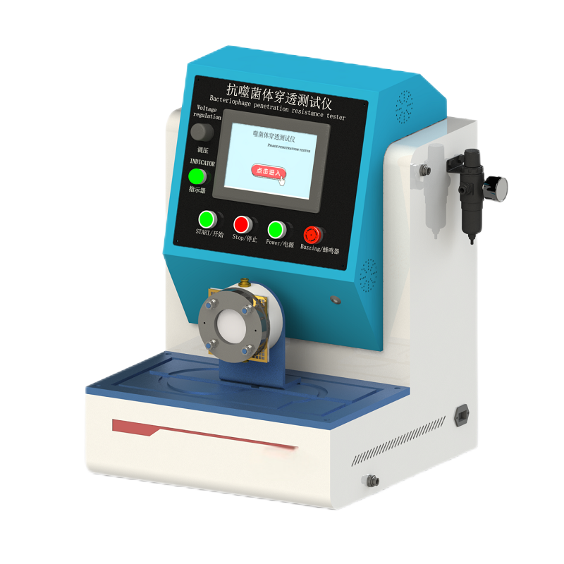 噬菌体穿透抗渗透测试仪/抗噬菌体穿透测试仪/防护服合成血液穿透测试仪