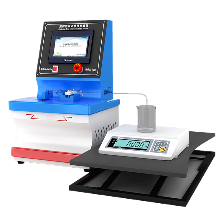 注射器流动特性测定仪