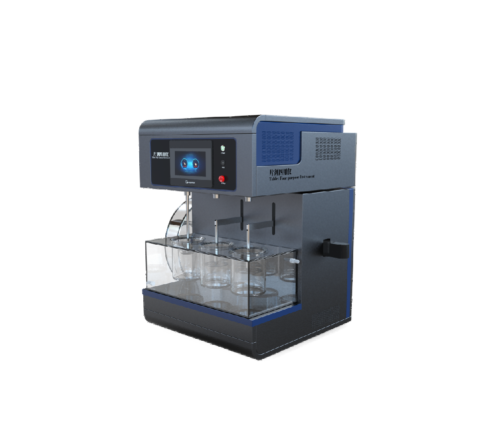 片剂四用仪