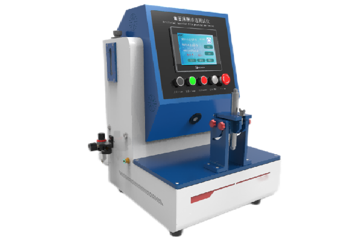 人工血管薄膜水渗透性测试仪，人工血管薄膜（补片）水渗透量测试仪，人工血管薄膜水渗透量测试仪