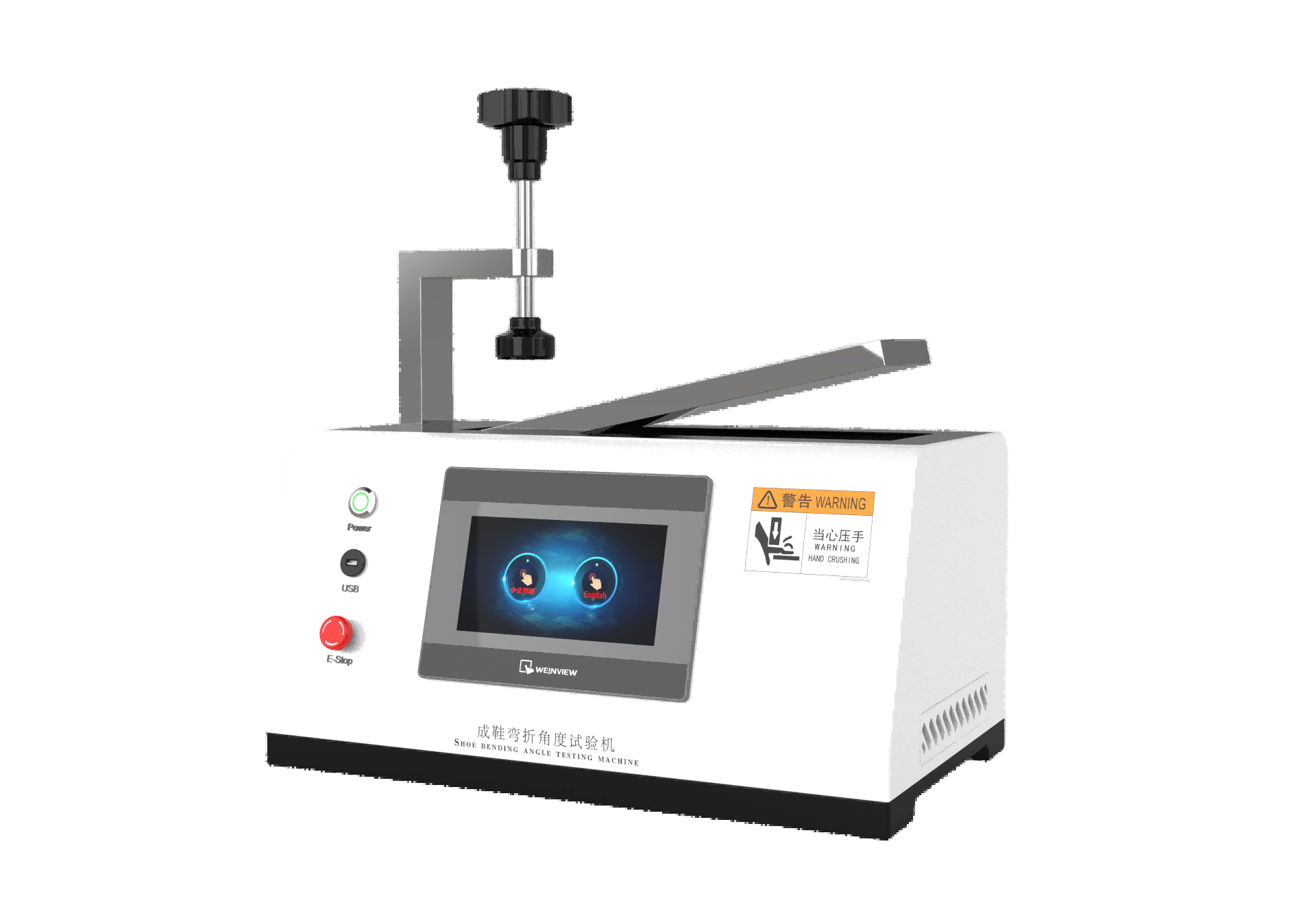 成鞋弯折角度试验机，整鞋刚性测试仪，整鞋弯曲刚度测试仪