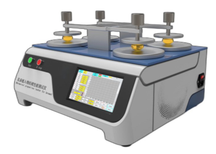 乳房植入物机械性能测试仪/人工乳房假体疲劳测试仪