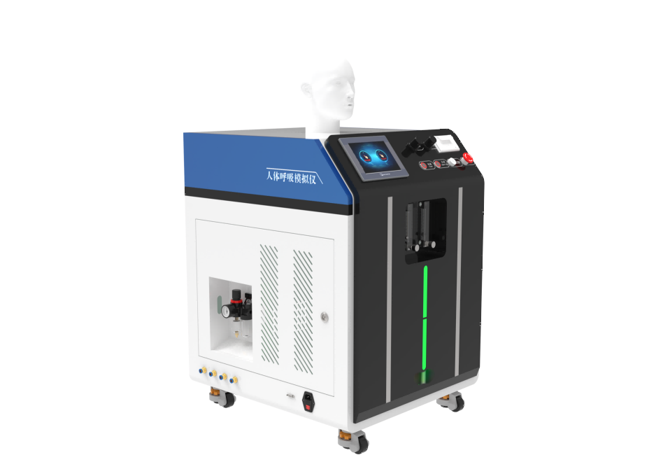 人体呼吸模拟仪