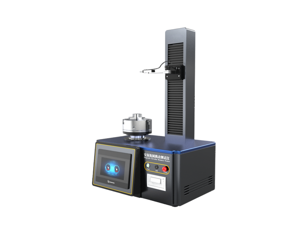 安瓿瓶圆跳动测试仪