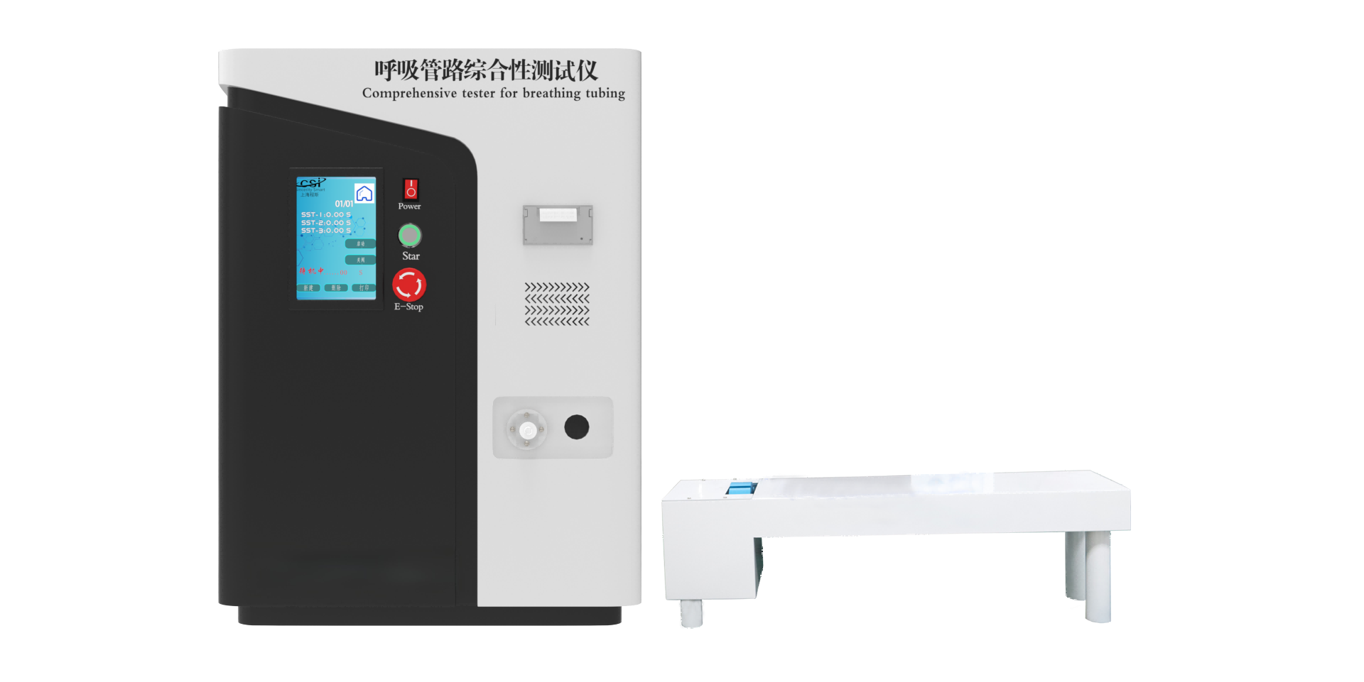 呼吸管路综合性测试仪含鼻氧管测试项目
