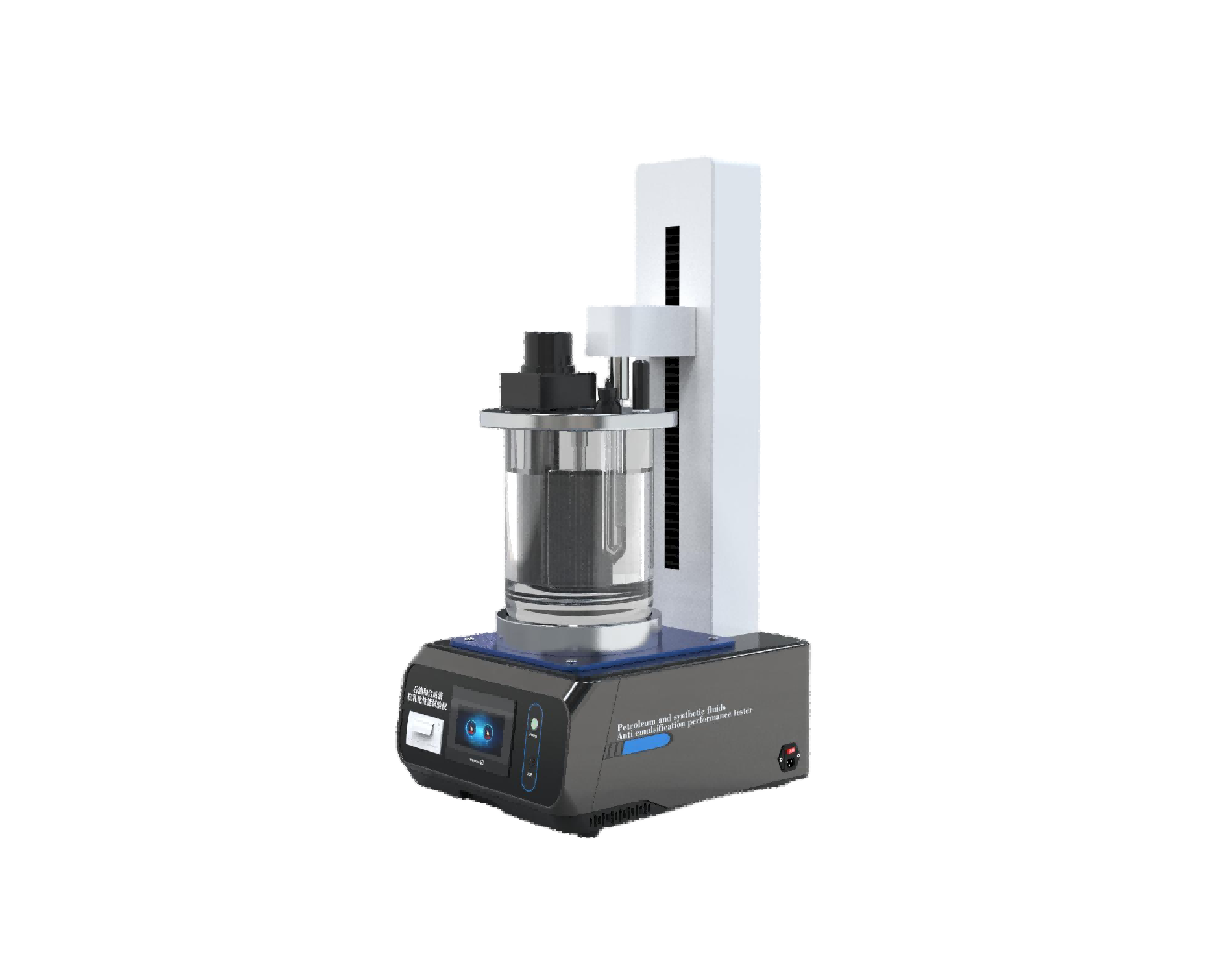 石油和合成液抗乳化性能试验仪