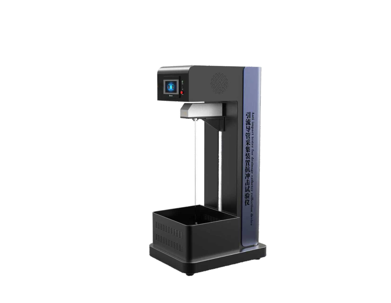 引流导管采集装置抗冲击试验仪