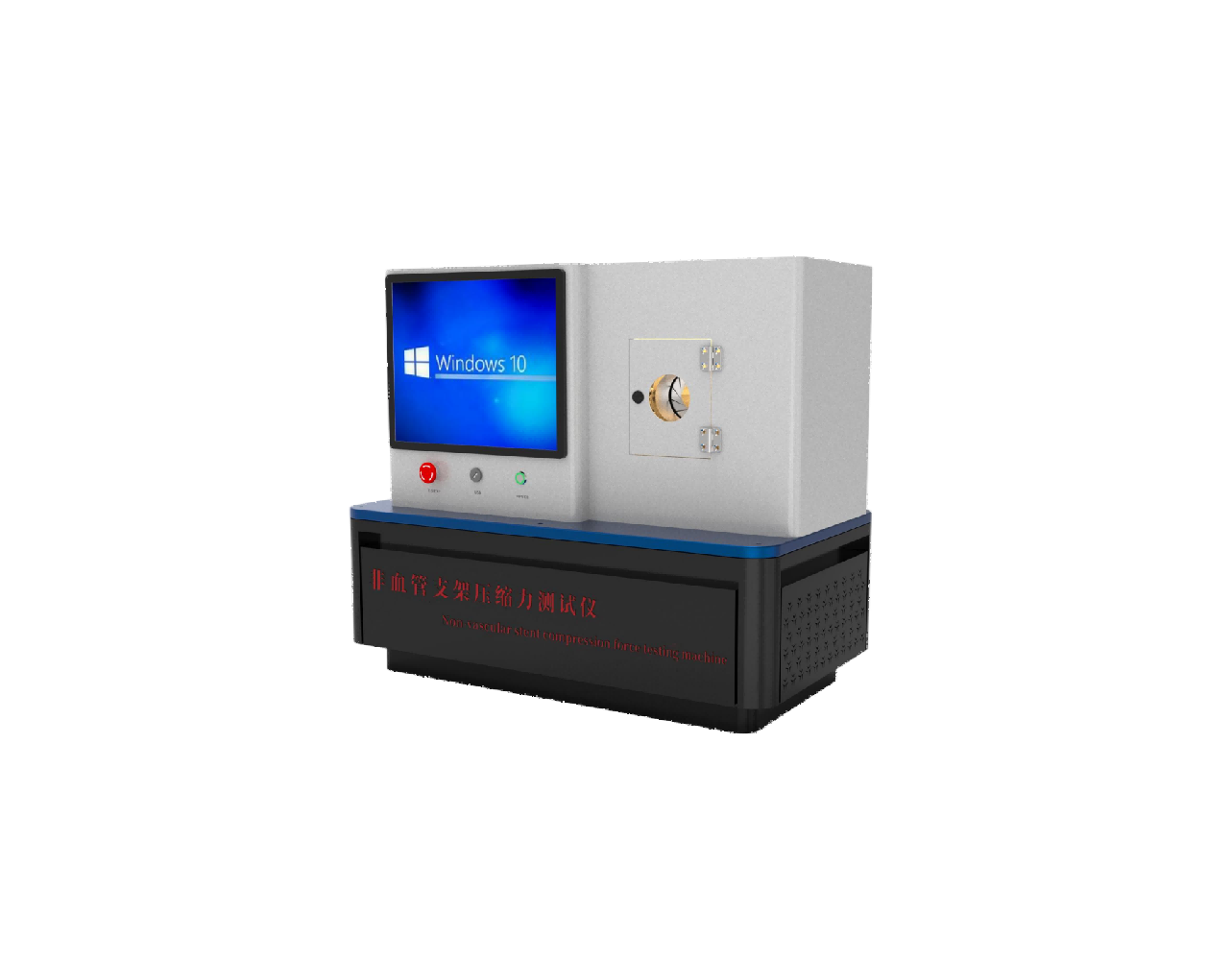 非血管支架压缩力测试仪