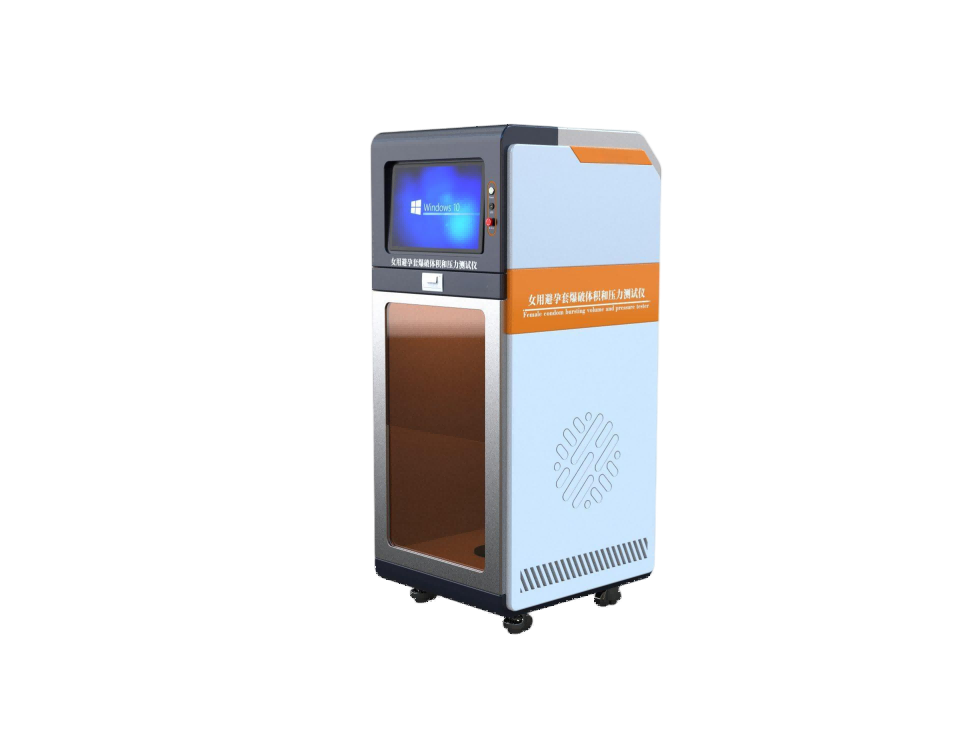 女用避孕套爆破体积和压力测试仪