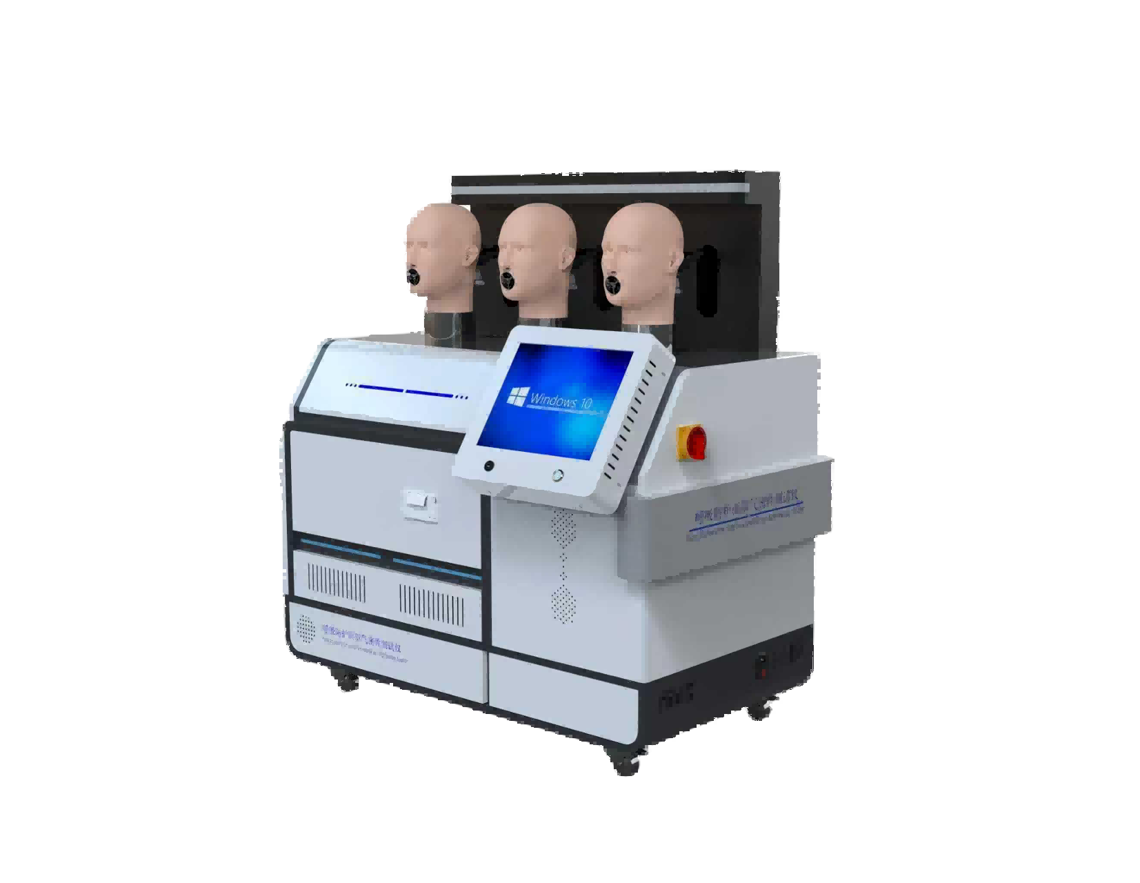 呼吸防护面罩气密性测试仪