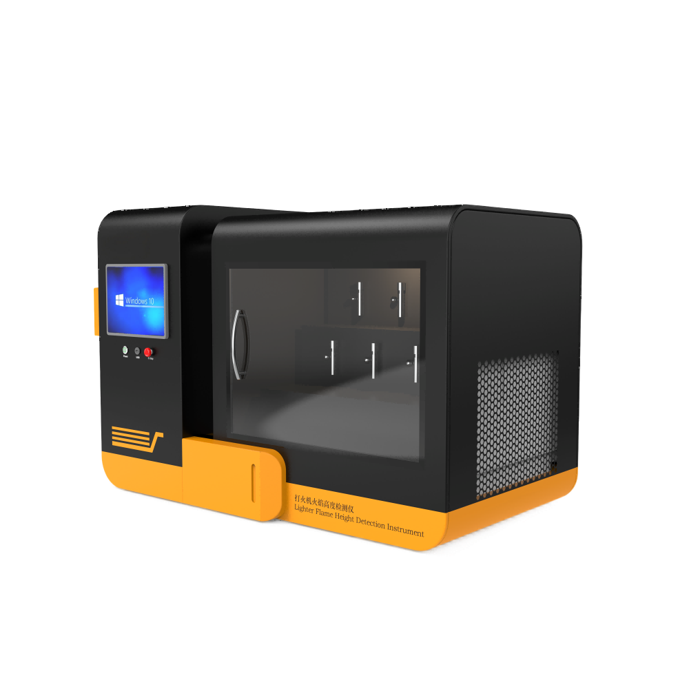 打火机火焰高度检测仪，打火机火焰高度图象检测仪