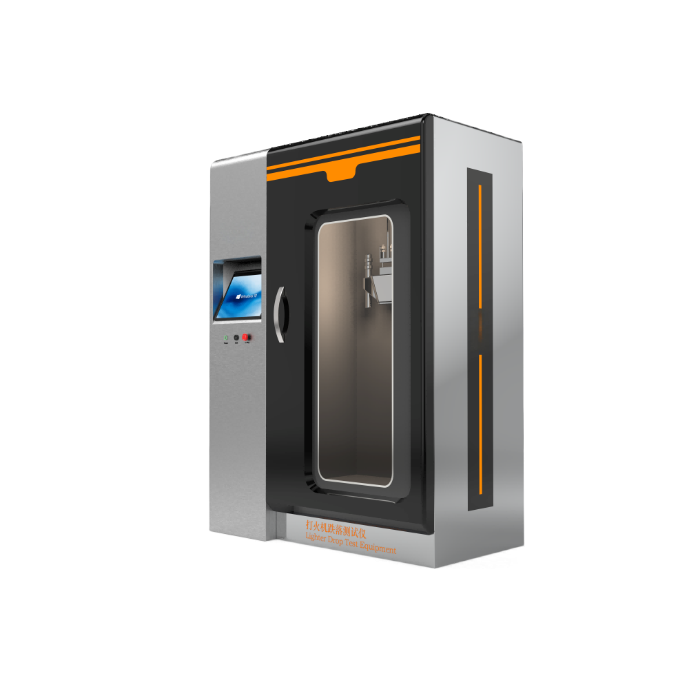 打火机跌落测试仪