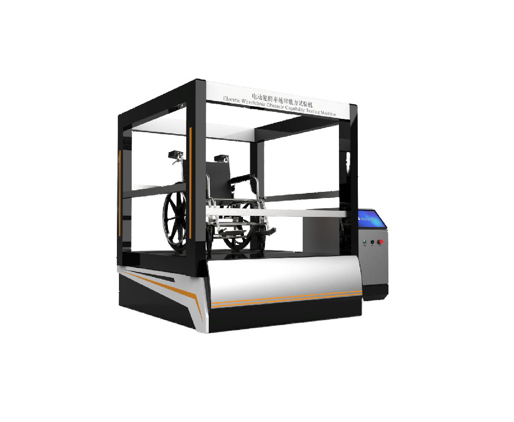 电动轮椅车越障能力试验机