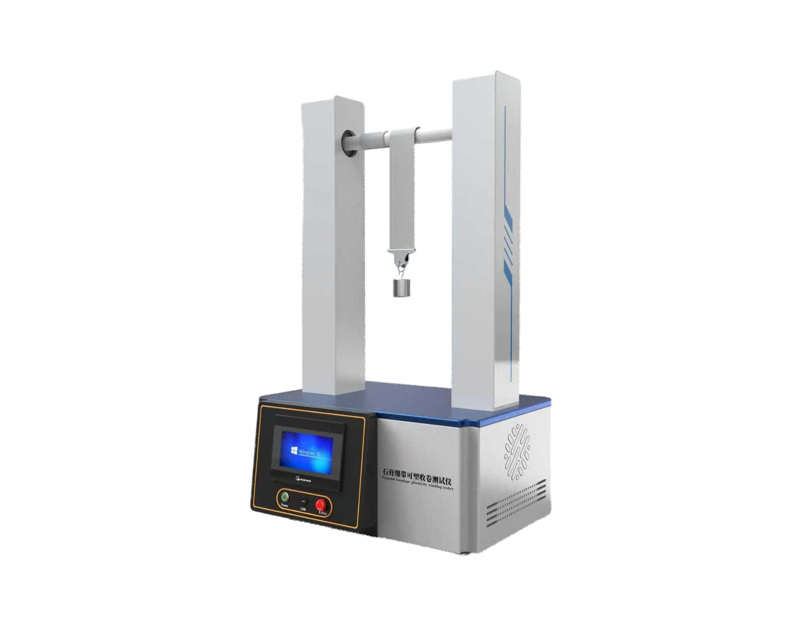 石膏绷带可塑收卷测试仪