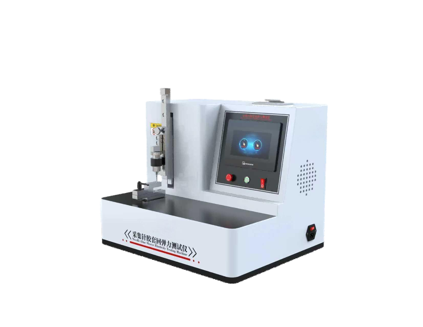 采集针胶套回弹力测试仪